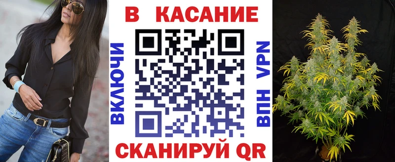 Купить закладку ГАШИШ  Бошки Шишки  Alpha-PVP  Меф мяу мяу  Бахчисарай