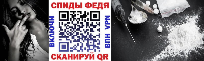 АМФЕТАМИН VHQ  Купить  Бахчисарай 