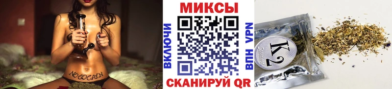 Купить  Бахчисарай  Бутират GHB 