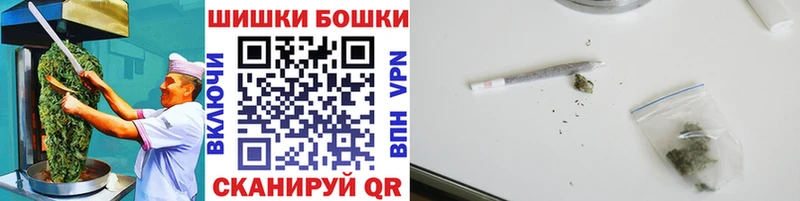 Canna-Cookies марихуана  Купить  Бахчисарай 