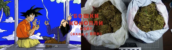 соль ск Беломорск