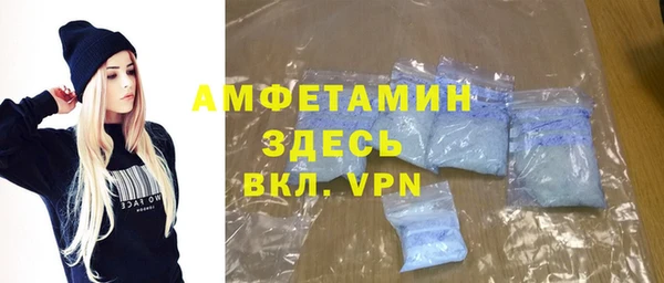 стаф Тында