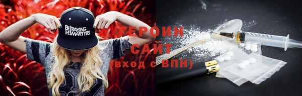круглые Белокуриха