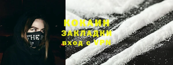 круглые Белокуриха