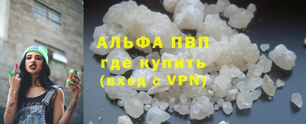 ECSTASY Туринск