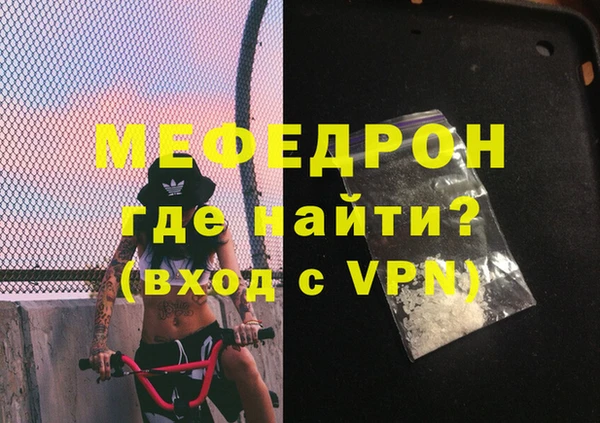 соль ск Беломорск