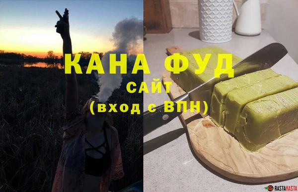 круглые Белокуриха