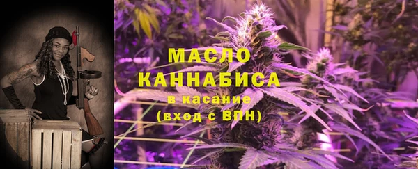 круглые Белокуриха