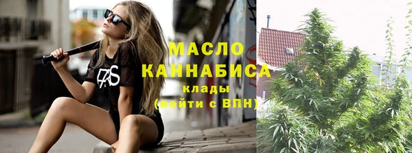 соль ск Беломорск