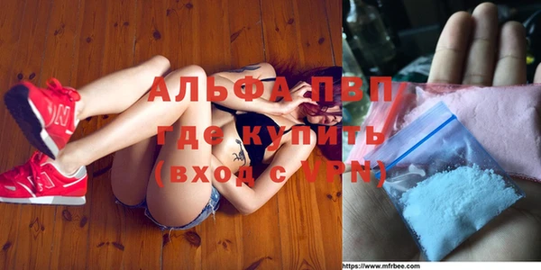 соль ск Беломорск