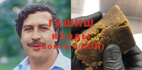круглые Белокуриха