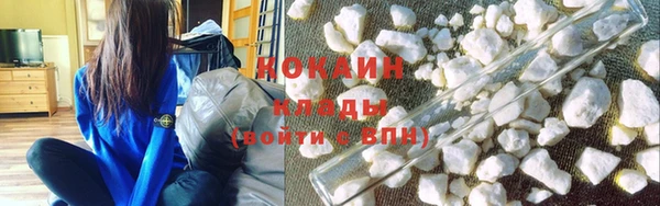 круглые Белокуриха