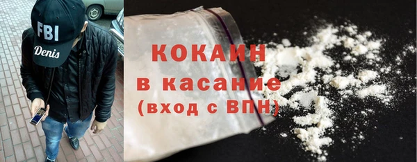 стаф Тында