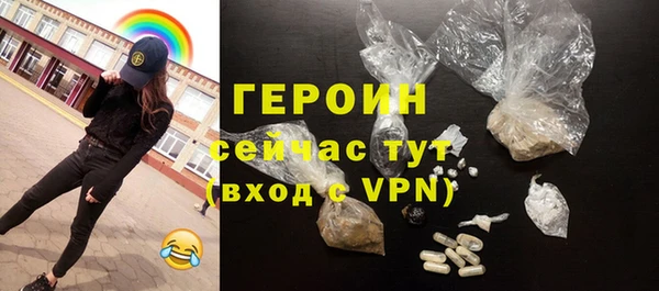 ECSTASY Туринск