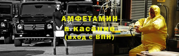 круглые Белокуриха