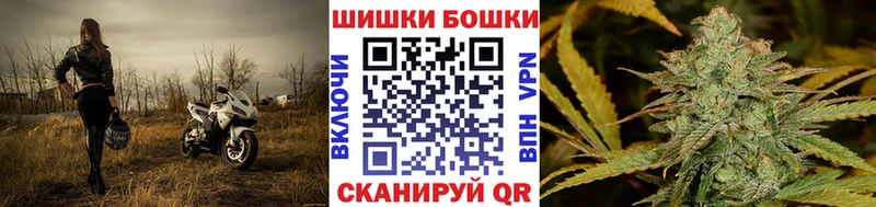 Марихуана VHQ  Купить закладки  Бахчисарай 